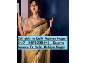 call-girls-in-saket-delhi-919873295104-escorts-service-small-0