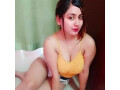 8377837077-erotic-call-girls-in-laxmi-nagar-at-low-rate-with-fully-safe-secure-place-small-0