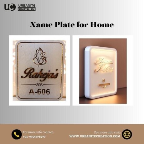 name-plate-for-home-big-0