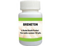 breneton-herbal-supplement-for-burning-mouth-syndrome-small-0