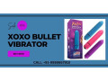 buy-xoxo-pocket-bullet-vibrator-at-best-price-in-india-18care-small-0