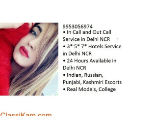 9953056974 Call Girls in  Hauz Khas,(Delhi) Escorts Service